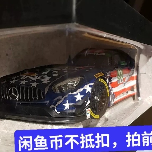 [มาใหม่เดือนพฤษภาคม]% gg1/18 Mercedes-Benz amg gt3 Norev Norwell Original Factory Packing Car Model 