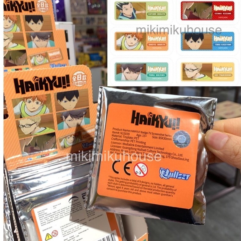 OHSOME NULLSET HAIKYU BADGE TV SCREENSHOT HAIKYU!! BADGE BLIND BOX OH SOME OH!SOME ANIME MANGA