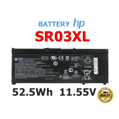 HP แบตเตอรี่ SR03XL ของแท้ (สำหรับ 15-CX0084TX 15-CB527TX 15-CB035TX 15-CB037TX 15-CX0124TX 15-CX013