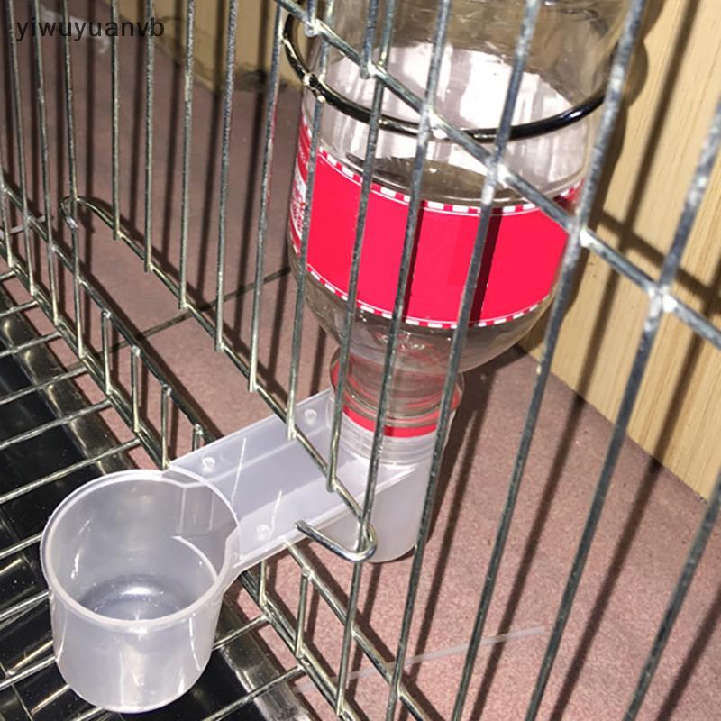 Yiwuyuanvb] 1 ชิ้นพลาสติกสัตว์เลี้ยงนกเครื่องดื่ม Feeder ขวดน้ําถ้วยสําหรับ Chien Pigeon ใหม่