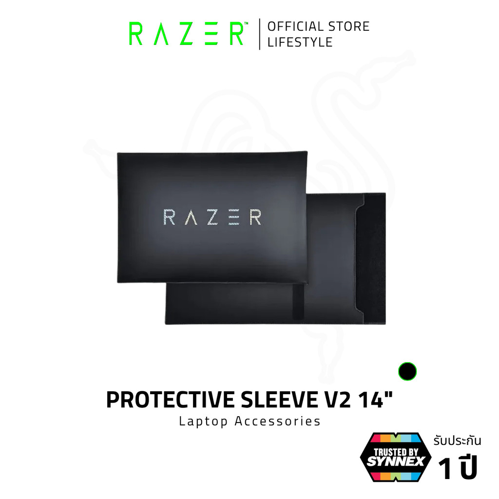 Razer Protective Sleeve V2 Ultra Sleek Protection ขนาด 14 นิ้ว ซองใส่โน๊ตบุ๊คกันน้ำ