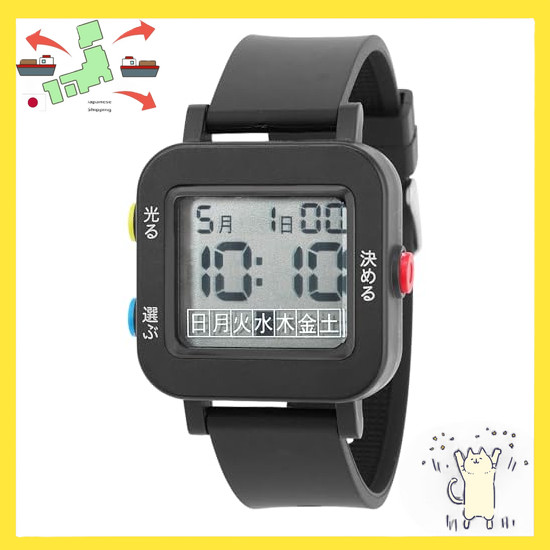 [Japanese Version] J-AXIS Watch Gentle Digital Watch Digital Easy to Read Simple 5 ATM Waterproof EL