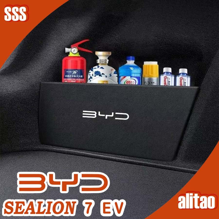 [READY]BYD SEALION 7 EV Trunk partition Body kit byd sealion 7 ev Car decoration accessories DMEB