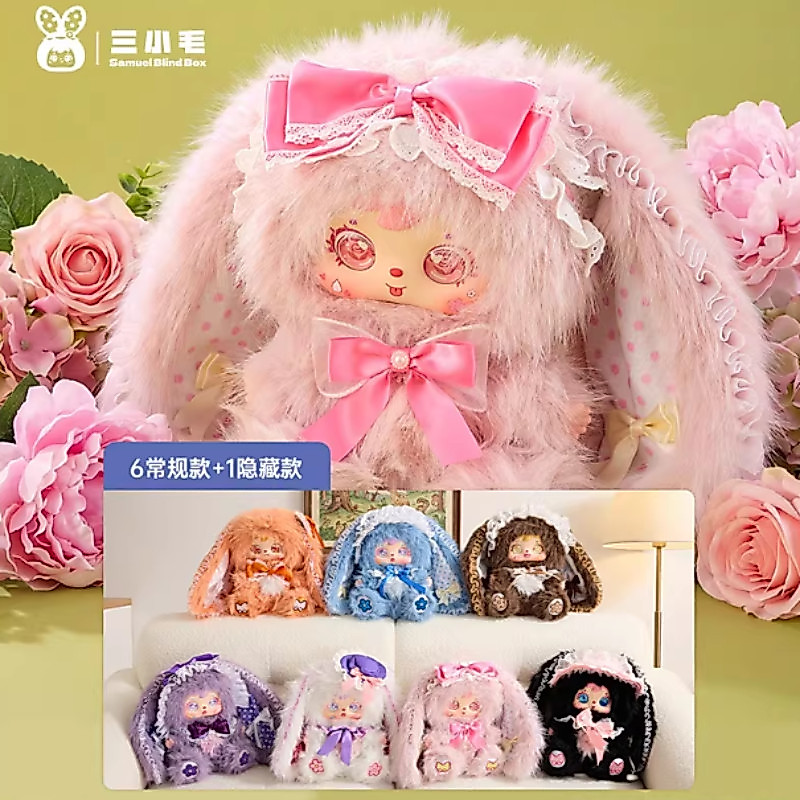 SanXiaoMao Samuel RABBIT FAIRY 680% BLIND BOX (รุ่นที่สอง)