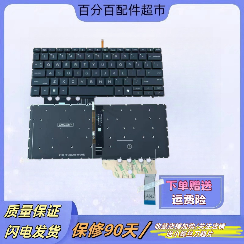 เหมาะสําหรับชีวิตจริง ELITEBOOK 830/845/840 G9 Zbook Firefly 14 G9 盘
