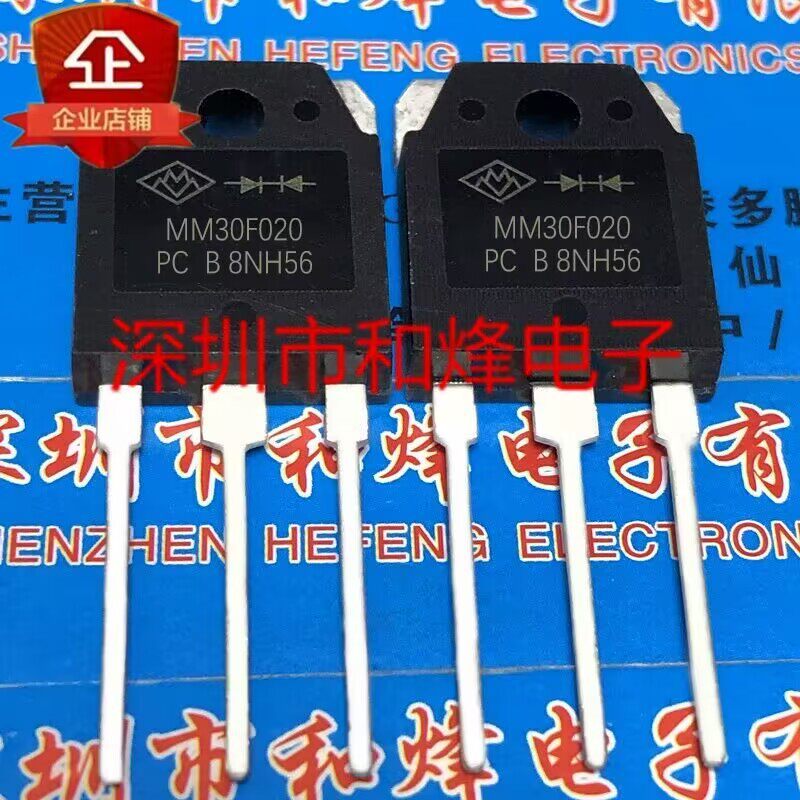 [ราคาเดียว] MM60F060PC MM80FU040PC MUR80FU40DCT MM60FU030PC MM30F020PC