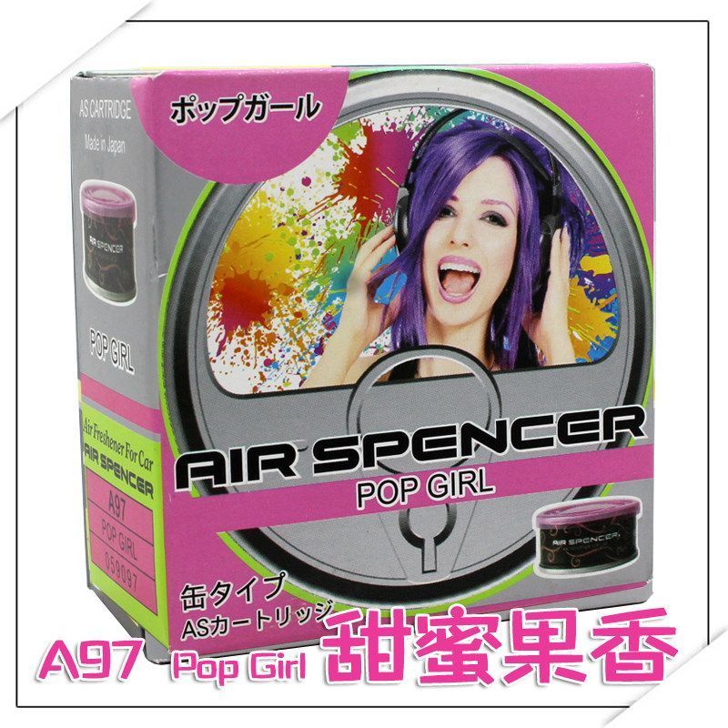 EIKOSHA EIKOSHA Car Balm น้ําหอมแข็งระดับไฮเอนด์ น้ํามันหอมระเหยระดับไฮเอนด์ ติดทนนาน A 20260604