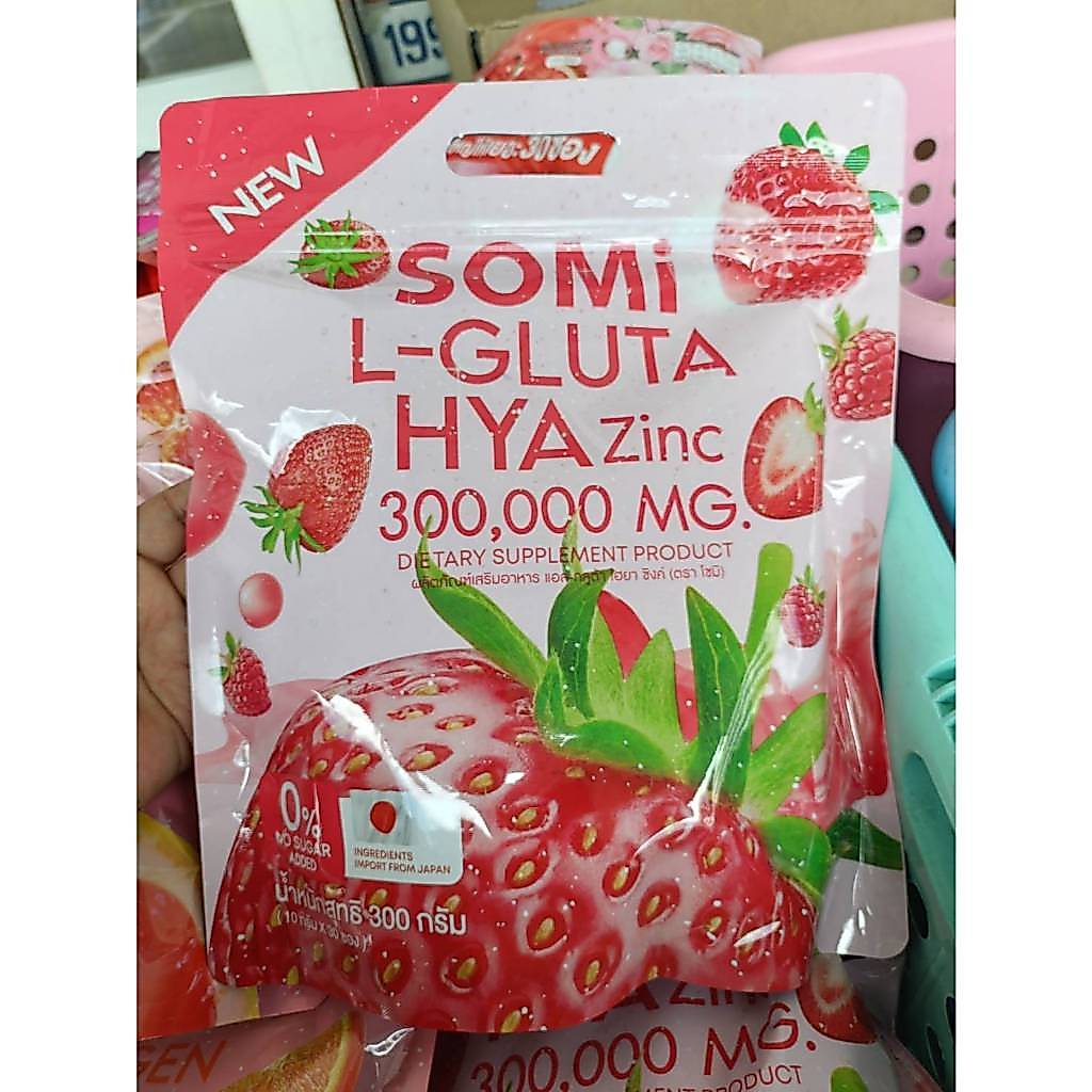 สินค้าพร้อมส่ง SOMI L-GLUTA HYA Zinc แอล-กลูต้า ไฮยา ซิงค์ ตรา โซมิ 1 ห่อ 30 ซอง