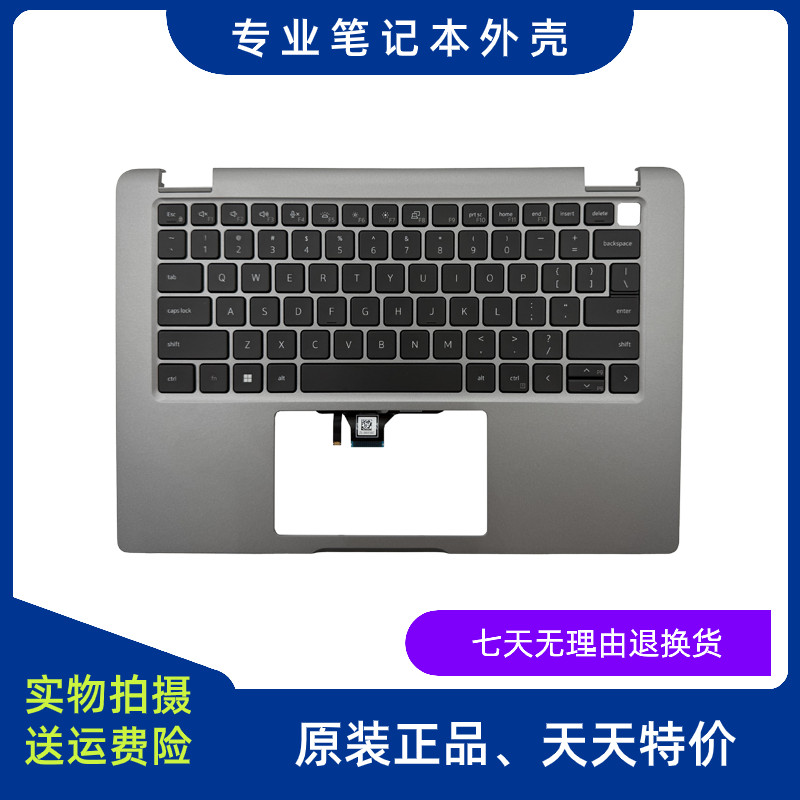 ต้นฉบับ Dell DELL Latitude 3340 2-in-1 C เคสคีย์บอร์ดแบ็คไลท์เคส 040V0P