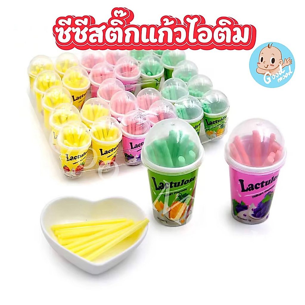 (อย.ไทย) ซีซีสติ๊กแก้วไอติม 1กล่อง  30ชิ้น