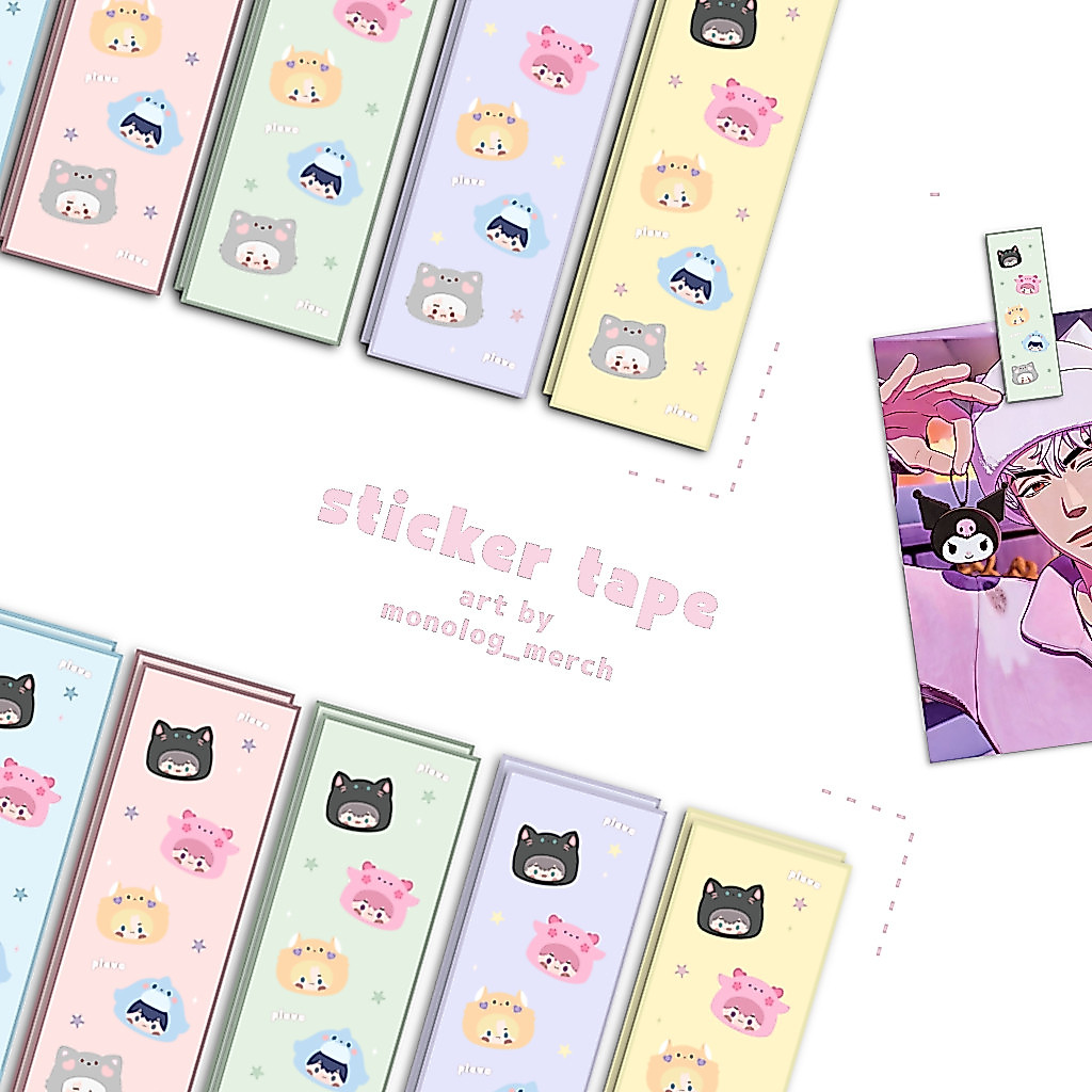 เนื้อหา: สติ๊กเกอร์ 30 ดวง เทป plave kpop chibi สินค้า