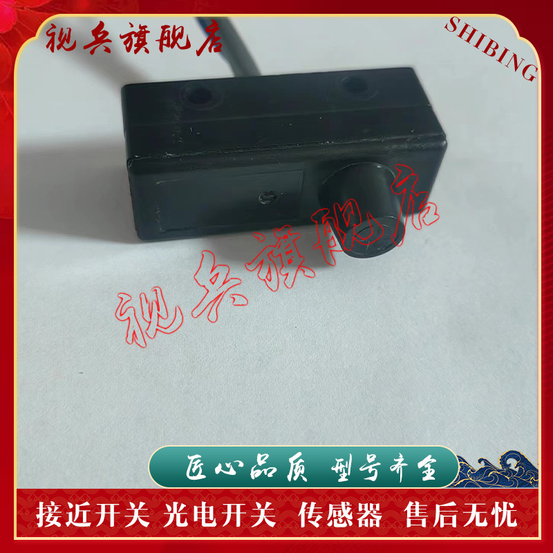 เซ็นเซอร์ TL-W3MC1 TL-W3MC2 TL-W3MB1/W3MD1/W3MB2 Proximity Switch