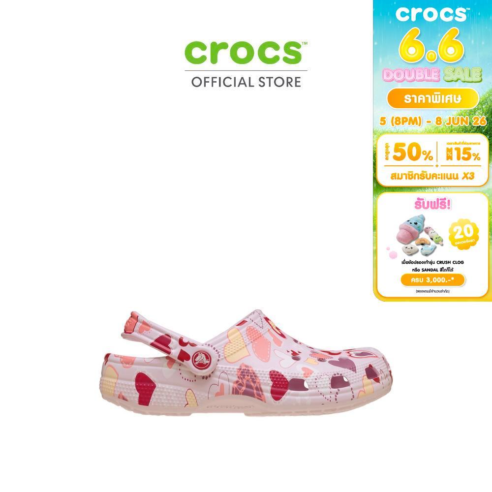 CROCS รองเท้าลำลองเด็ก CLASSIC VALENTINE’S DAY CLOG รุ่น CS 209754-7CI - PINK MILK/HEARTS