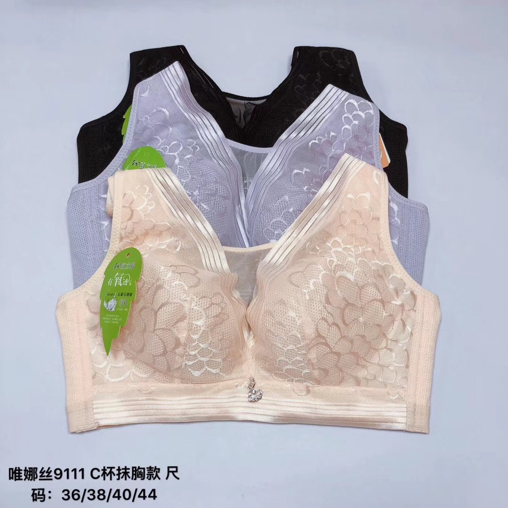 Venus Bra ไร้สายด้านบนสายคล้องไหล่กว้าง Push Up ปรับชุดชั้นในผู้หญิง 9111C ถ้วย Bra