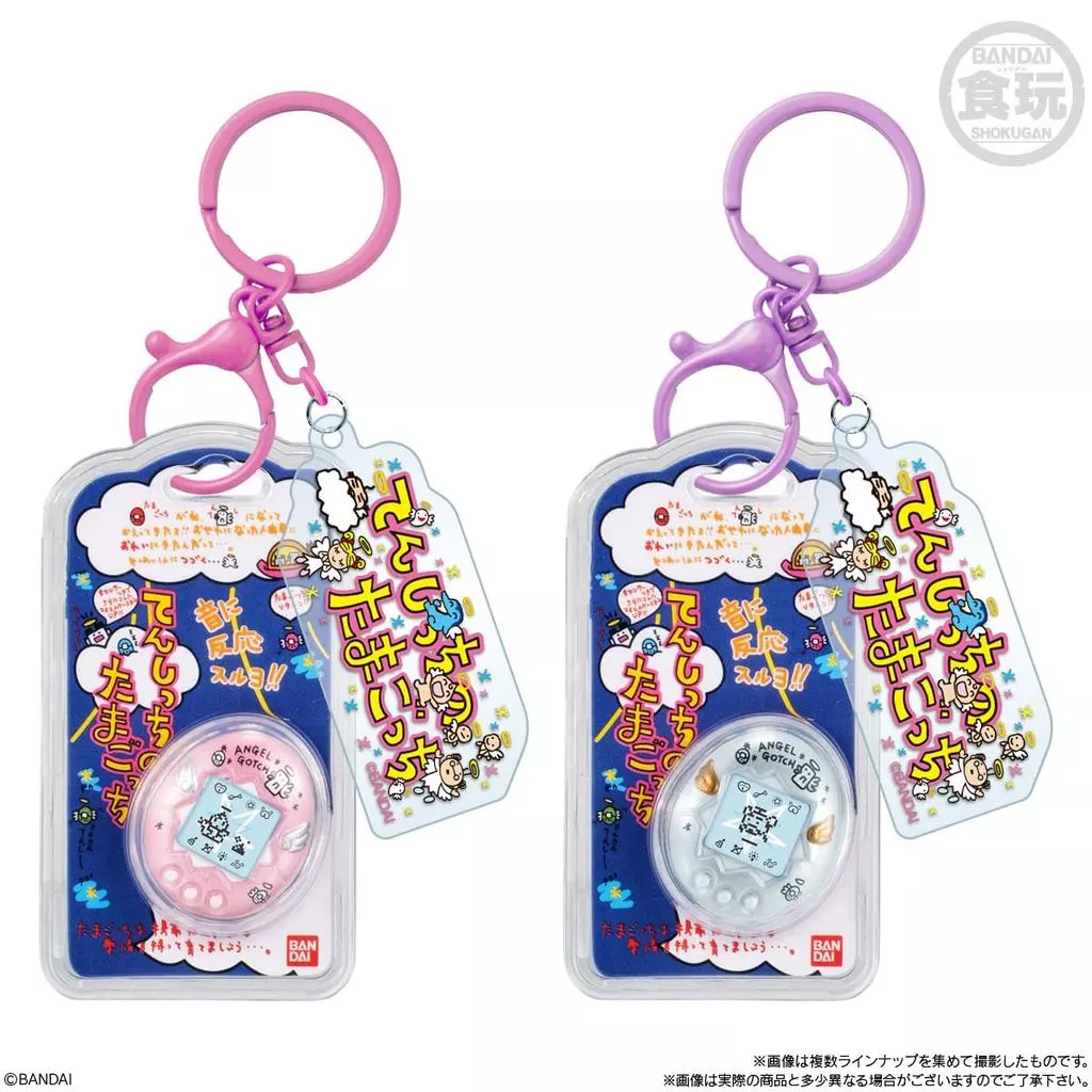 BANDAI Tamagotchi Custom Key Ring Chewing Gum Snack Product [Box Sale/Set of 10] thumbnail 6