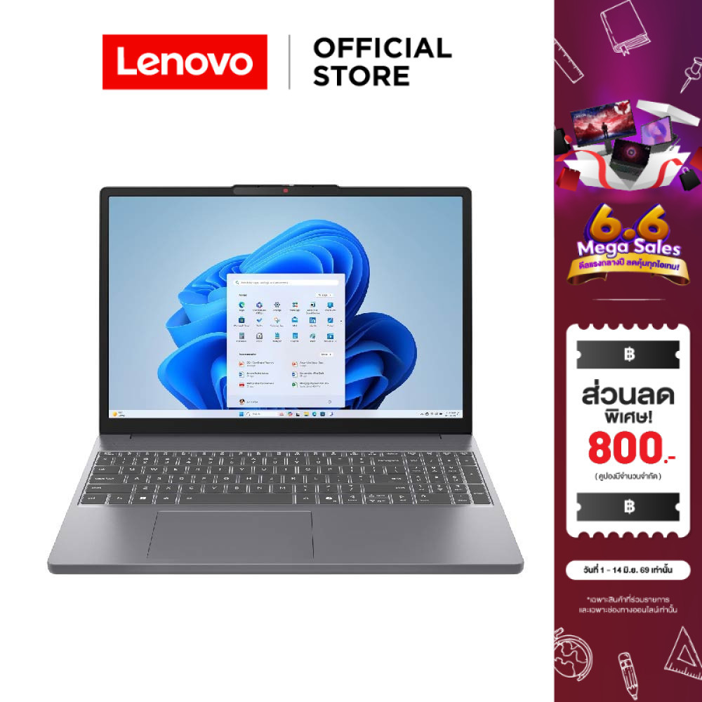 Lenovo Ideapad Slim 3 15IRH10(83K100UYTA) Notebook Intel Core i5-13420H RAM 16Gb SSD 512GB 15.3" IPS