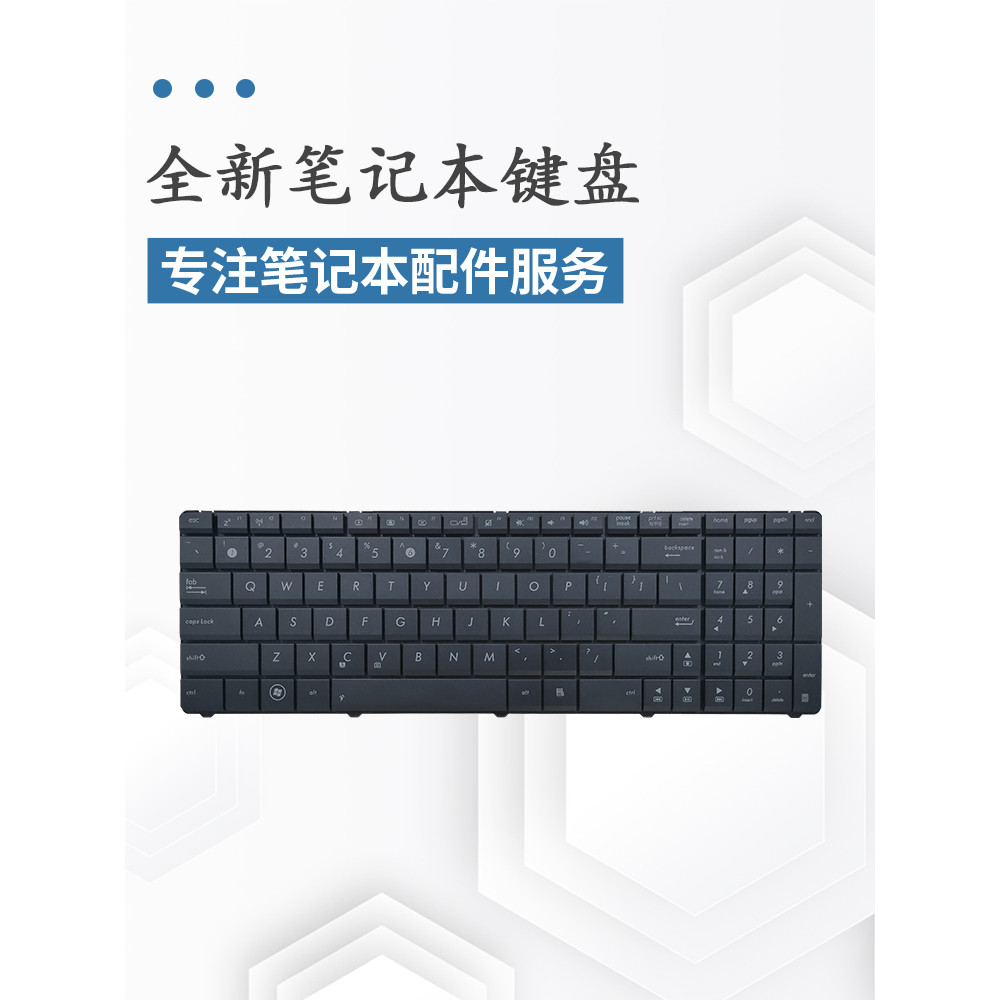 เหมาะสําหรับแป้นพิมพ์โน้ตบุ๊ก Asus X53U X53B K53T K73KT X53u