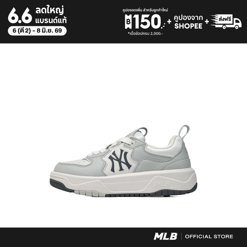 MLB  ยูนิเซ็กซ์ Curve Liner รุ่น 3ASXM096N 50GRS สีเทา