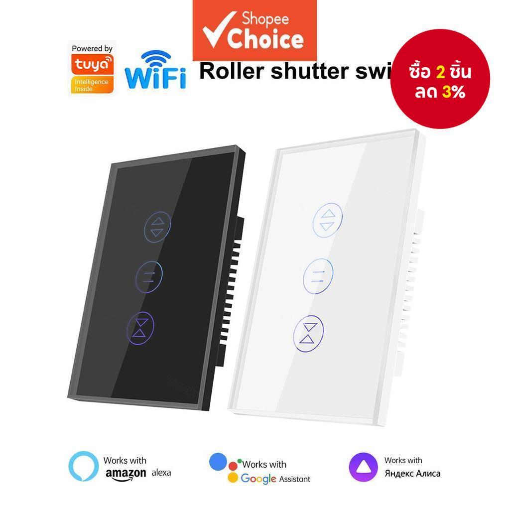 สําหรับ Tuya WiFi สมาร์ทผ้าม่านผ้าม่านสวิทช์ US มาตรฐานบลูทูธ Rolling ประตูมอเตอร์สวิทช์ทํางานร่วมกับ Alexa Google Home
