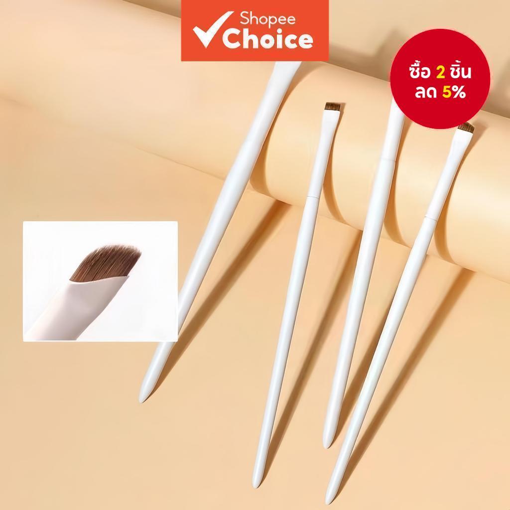 Precision Flat Eyeliner and Angled Brow Brush with Sickle Design for Lower Lash Line, Aegyo Sal Highlight, and Tear Trough Concealer Application