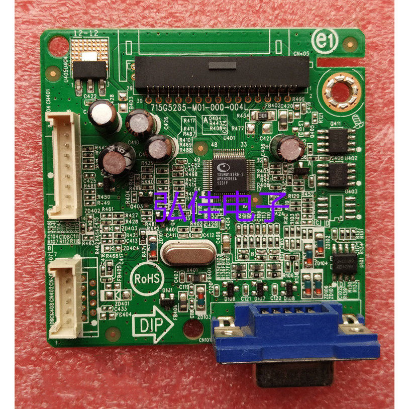 Original AOC 190LM00010 E960SN ไดรฟ์เมนบอร์ด 715G5265-M01-000-004Q
