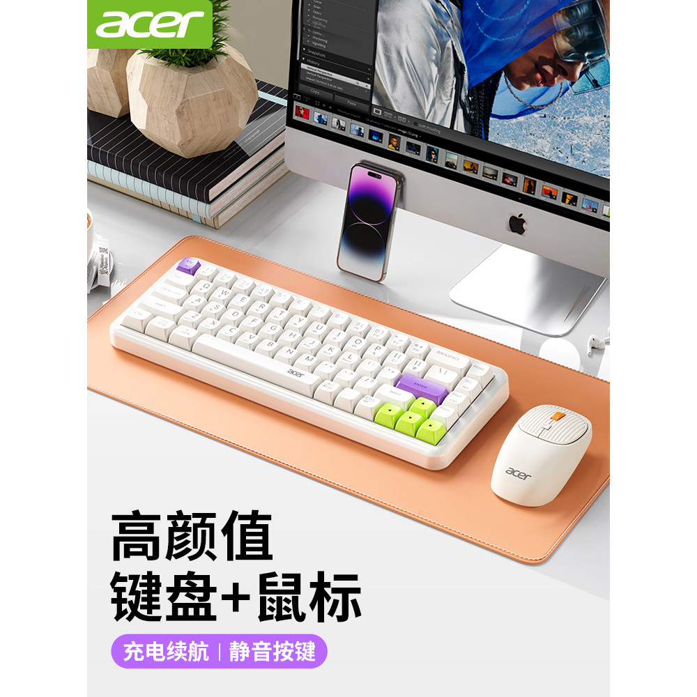 Acer Acer Acer เมาส์คีย์บอร์ดไร้สายบลูทูธแบบชาร์จเงียบคอมพิวเตอร์ตั้งโต๊ะโน๊ตบุ๊คแท็บเล็ตสากล