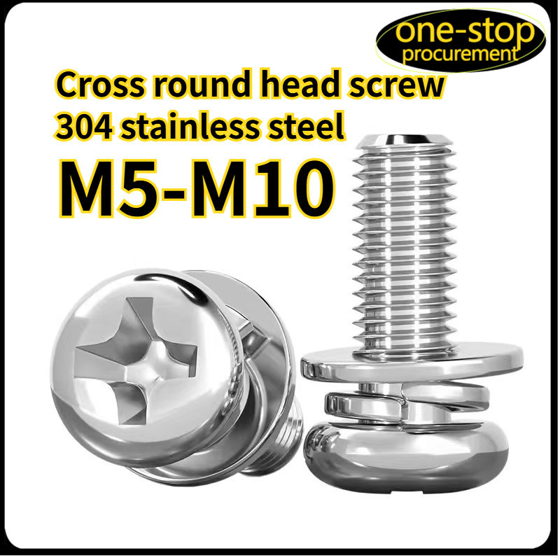 304 สแตนเลสสตีลหัวกลมข้ามสามสกรูผสม M5/M6/M8/M10 * L8 * 100 มม.DSX001