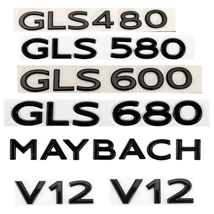 Mercedes-Benz McBach Bright Black GLS480 GLS580 GLS600 GLS680 โลโก้รถ Word โลโก้หางโลโก้ด้านหลัง