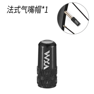 VXM จักรยานวาล์วหมวกฝรั่งเศสอเมริกันจักรยานเสือภูเขาอลูมิเนียมอัลลอยด์ ซีเอ็นซี อโนไดซ์ที่มีสีสันยางปากถั่วปก