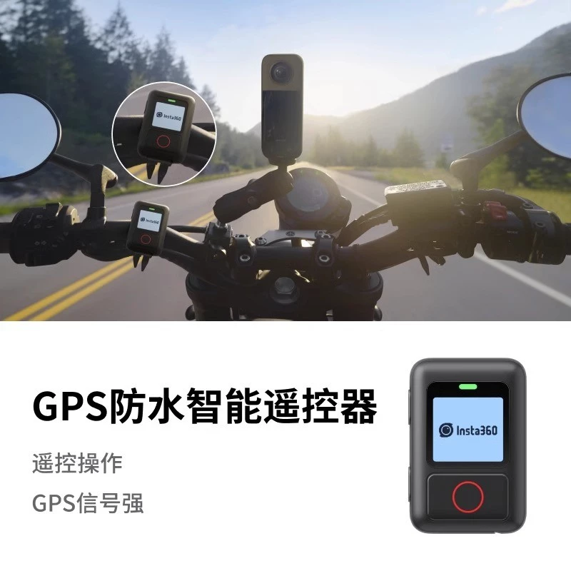 Shadowstone อุปกรณ์เสริมรถจักรยานยนต์สำหรับ Insta360 GPS Remote Control thumbnail 6