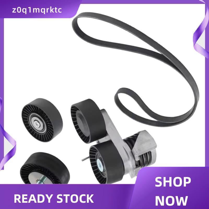 z0q1mqrktc 11287557851 4 ชิ้นเข็มขัด Tensioner Pulley ชุดสําหรับ E82 E88 135i E90 E91 E92 E93 335i N