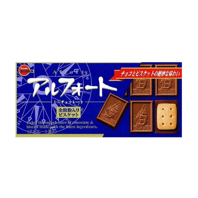 เบอร์บอน อัลฟอร์ตมินิบิสกิตเคลือบช็อกโกแลตนม Bourbon Alfort Mini Milk Choc Biscuit 61g.