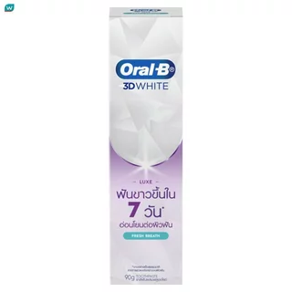 Oral-B ออรัล-บี ยาสีฟัน ทรีดีไวท์ ลุกซ์ เฟรชเบรธ 90 กรัม