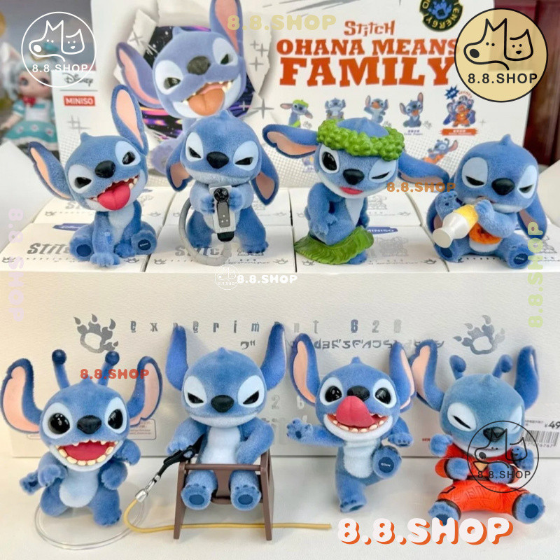 MINISO Stitch Where Is Not Good Series Mystery Box พร้อมสต็อก ของแท้