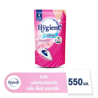 [ยกลัง24ถุง] ไฮยีน ผลิตภัณฑ์รีดผ้าเรียบ 450-500 มล.