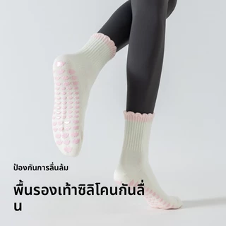 ถุงเท้าโยคะสำหรับสตรี สีชมพู ทำจากผ้าฝ้ายแท้ เหมาะสำหรับใช้ภายในฟิตเนสและพิลาทิส