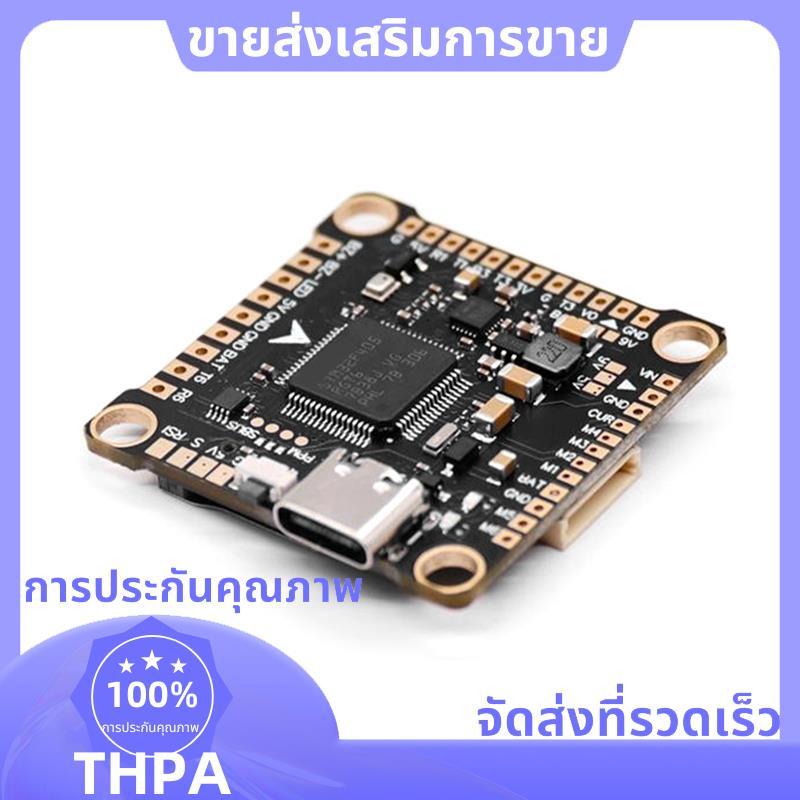 F4V3S Plus Flight Controller Sp Racing F4 F7 Drone Controller สําหรับ Cleanflight Betaflight และ Ina