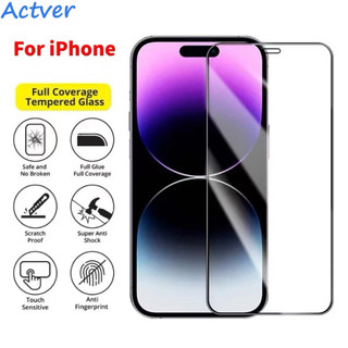 ⚡️ส่งจากไทย⚡️ฟิล์มกระจก สำหรับ iPhone17 17Pro Max 17Air 16 15 Pro Max i14 14pro max i13 13pro max i12 12pro max i11 11pro max 6 6s 7+ 8+ 6+ X ใสเต็มแผ่น เว้นขอบ