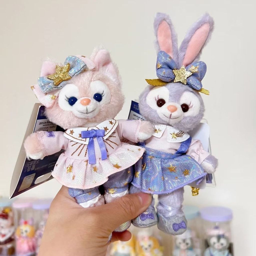 100th Anniversary Lingna Belle Cute Bell Bag Gift Charm Doll 6.11 PDDH
