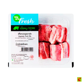 วี อาร์ เฟร็ช ซี่โครงหมู 250 ก.