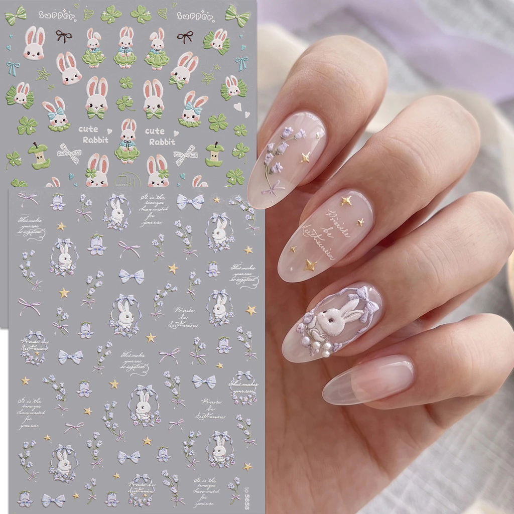 HAMA 5D นูนเล็บสติกเกอร์กระต่ายน่ารัก Tulip เห็ด Self-Adhesive Decals 3D บรรเทาลูกไม้โบว์ดอกไม้เล็บ Sliders Coquette Fairycore ตกแต่งเล็บ