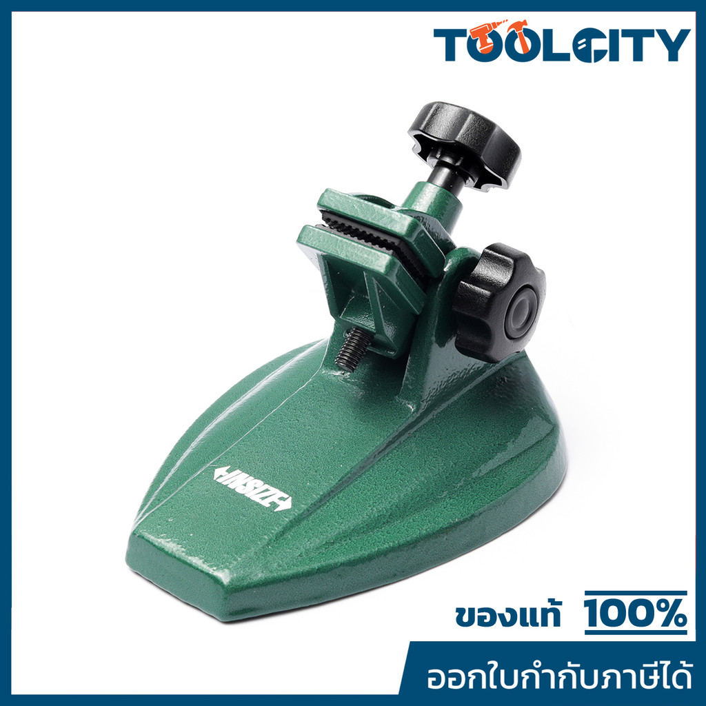แท่นจับไมโครมิเตอร์ อินไซส์ (INSIZE) รุ่น 6301 เหมาะสำหรับไมโครเมตร 4 นิ้ว (เหมาะสำหรับไมโครที่วัดขนาดไม่เกิน 100 มม.) ใ