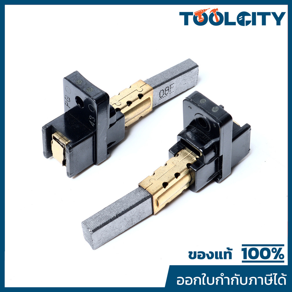 KARCHER อะไหล่ Spare Part CARBON BRUSH SET Code 9.770-756.0 (คาร์เชอร์)