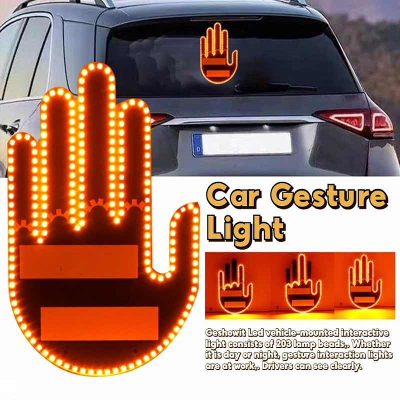 รถ Finger Gesture Light พร้อมรีโมทคอนโทรลนิ้วกลางไฟ Led สําหรับหน้าต่างด้านหลังอัตโนมัติ Hand Gestur