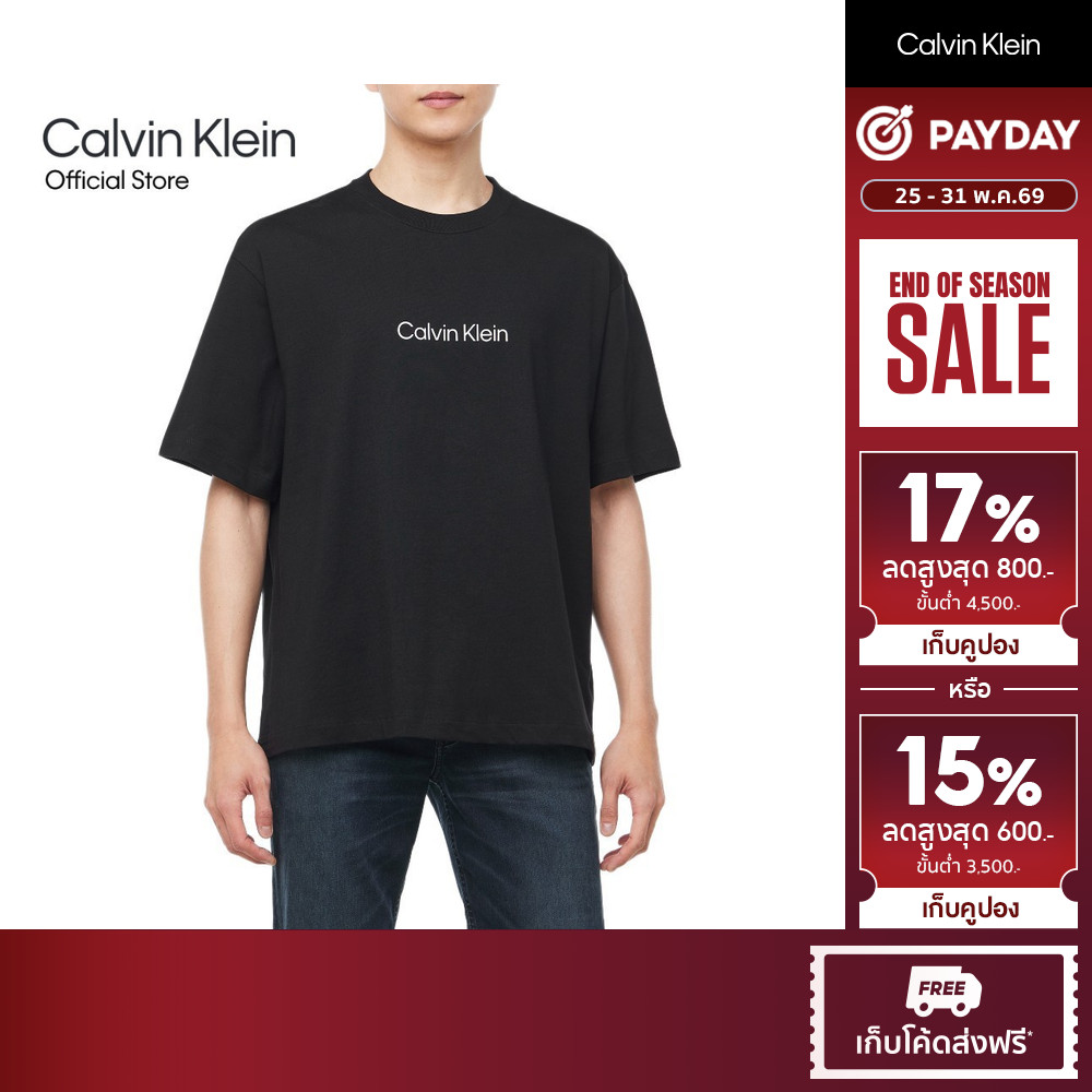 CALVIN KLEIN เสื้อยืดคอกลมแขนสั้นผู้ชาย Standard Logo ทรง Relaxed รุ่น 40HM228 UB1 - สีดำ