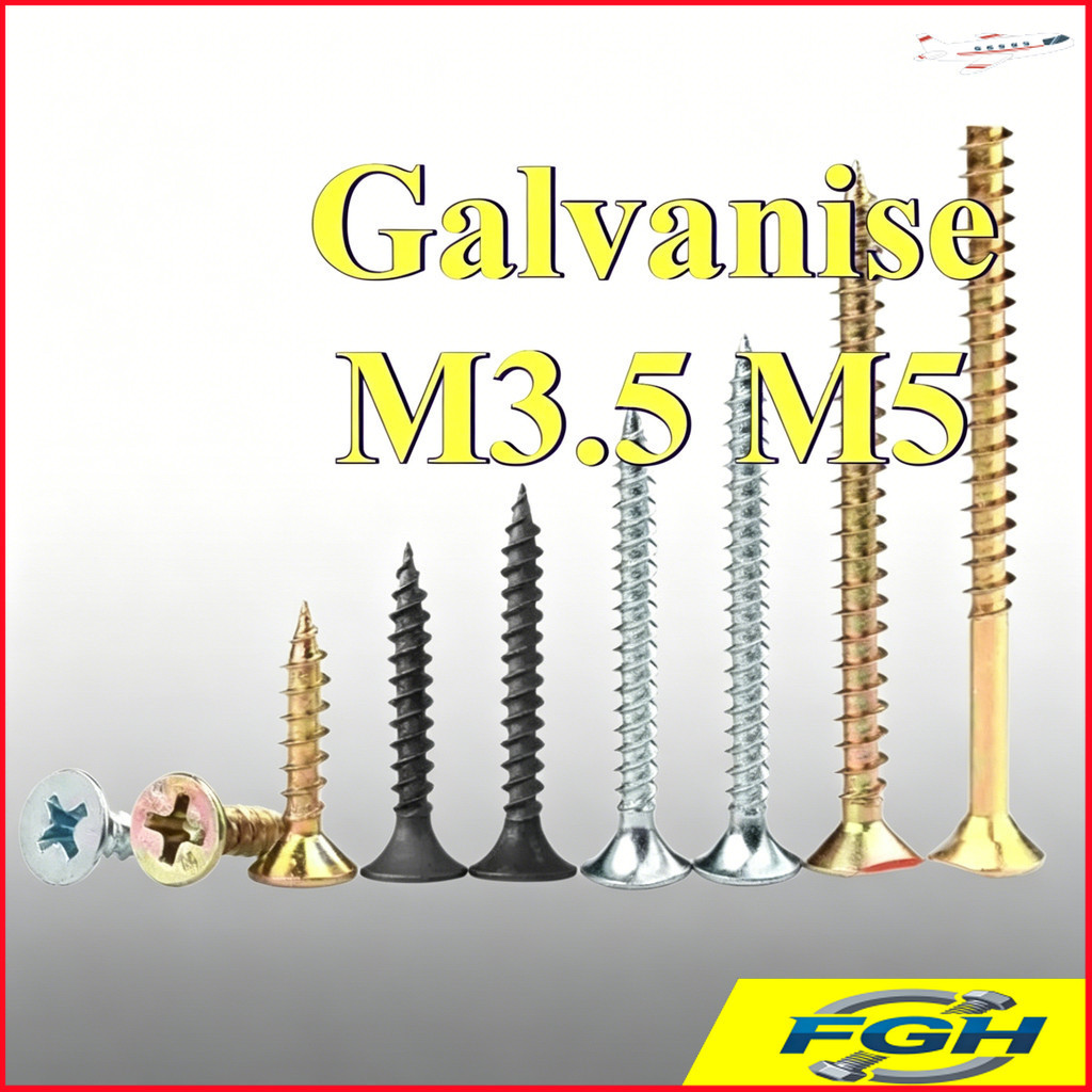 สกรูตะปูหัวจมไขว้ชุบสังกะสี M3.5/M5 กันสนิมแข็งแรง สำหรับงานไม้และเฟอร์นิเจอร์ [FMB1]