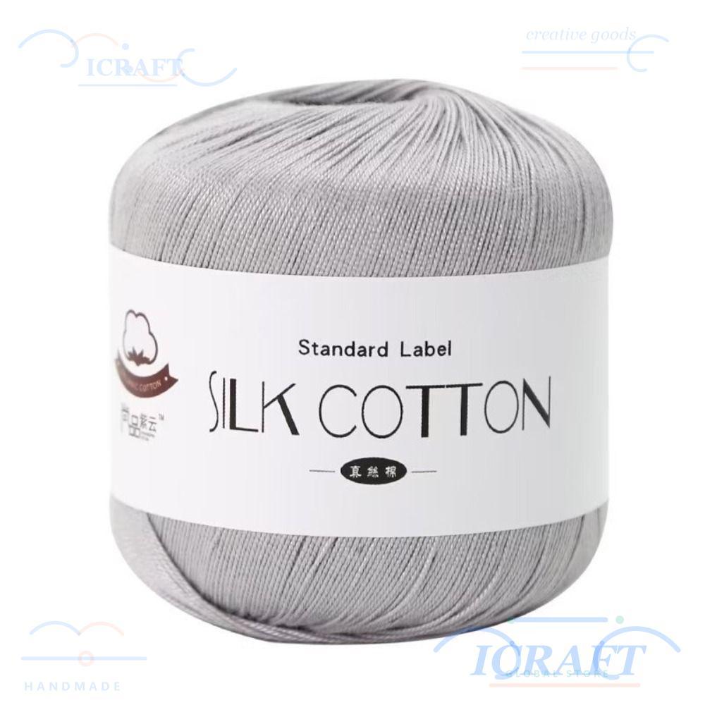 ICRAFT ผ้าไหมลูกไม้ผ้าฝ้าย, เส้นด้ายนมผ้าฝ้าย DIY นุ่ม, ด้ายถัก 50g/PC