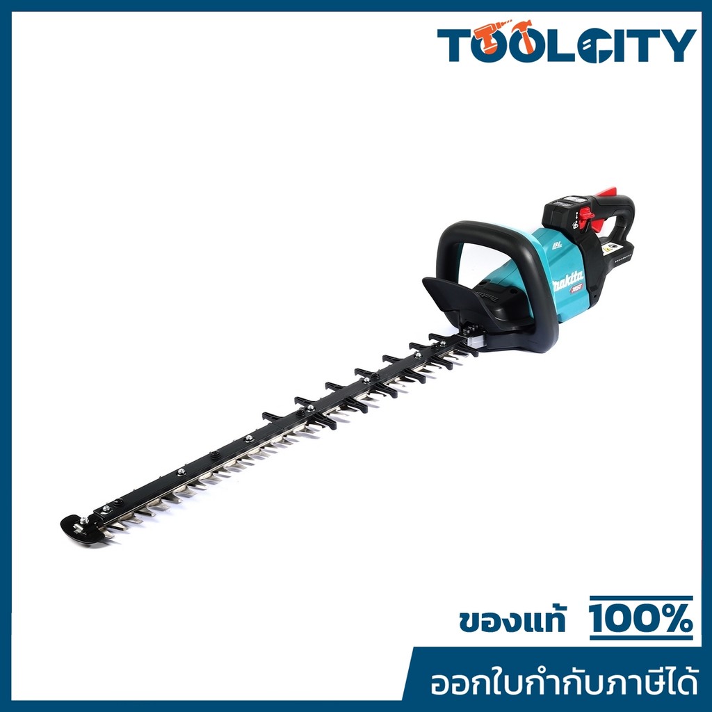 MAKITA UH006GZ เครื่องเล็มพุ่มไร้สาย 40 โวลต์ ความยาวใบมีด 600 มม. ไม่รวมแบตเตอรี่-แท่นชาร์จ (มากีต้
