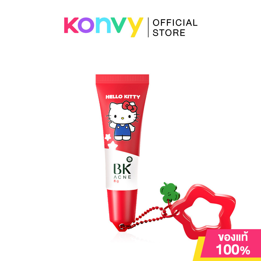 BK Acne Cllear Cica Scar Gel 8g เจลลดรอย บีเค รอยสิวแลดูจางลง ผิวชุ่มชื้น กระจ่างใส.