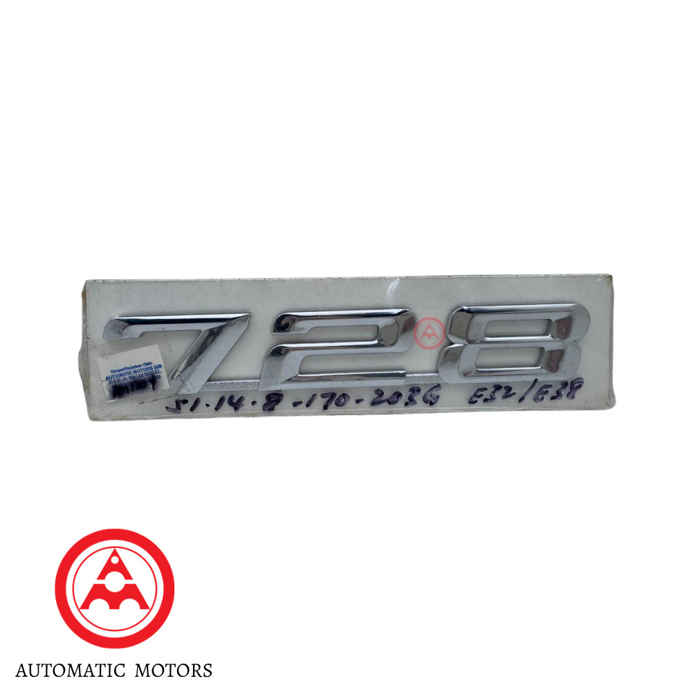 บูท BMW " 728 " โลโก้ E32 E38-528